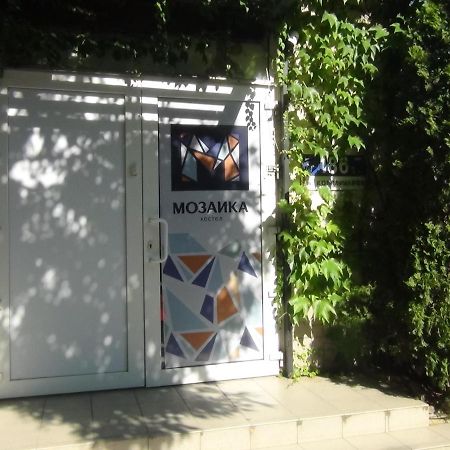 Hostel Mozaica Krasnodar Exterior foto
